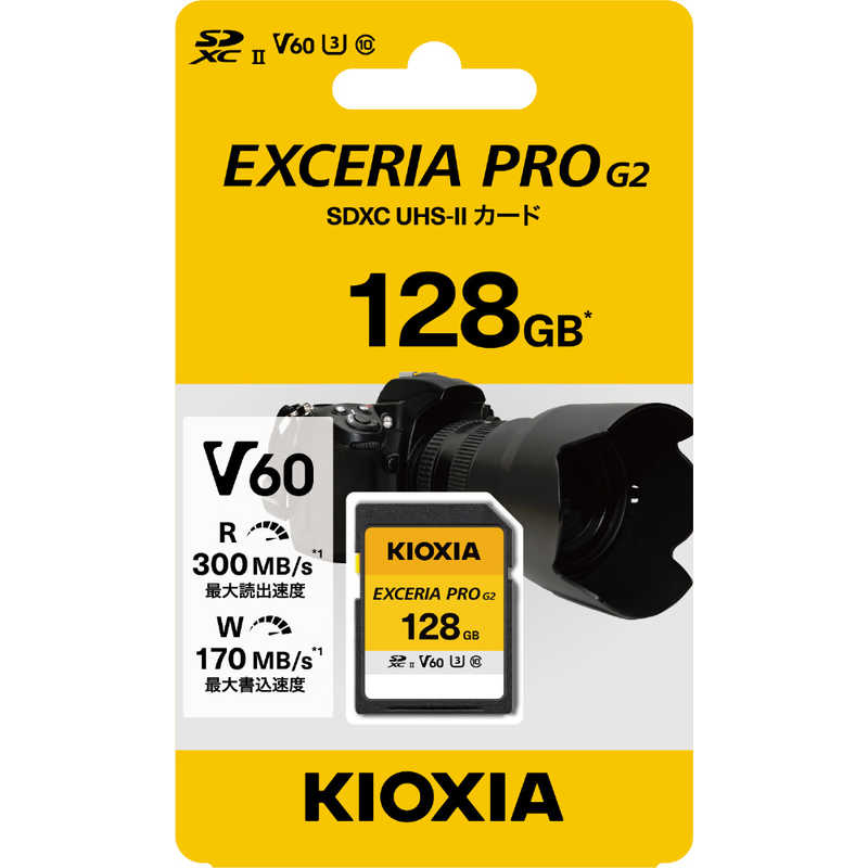 EXCERIA PRO G2 KSDHU-B128G [128GB] | カメラ,SDメモリーカード