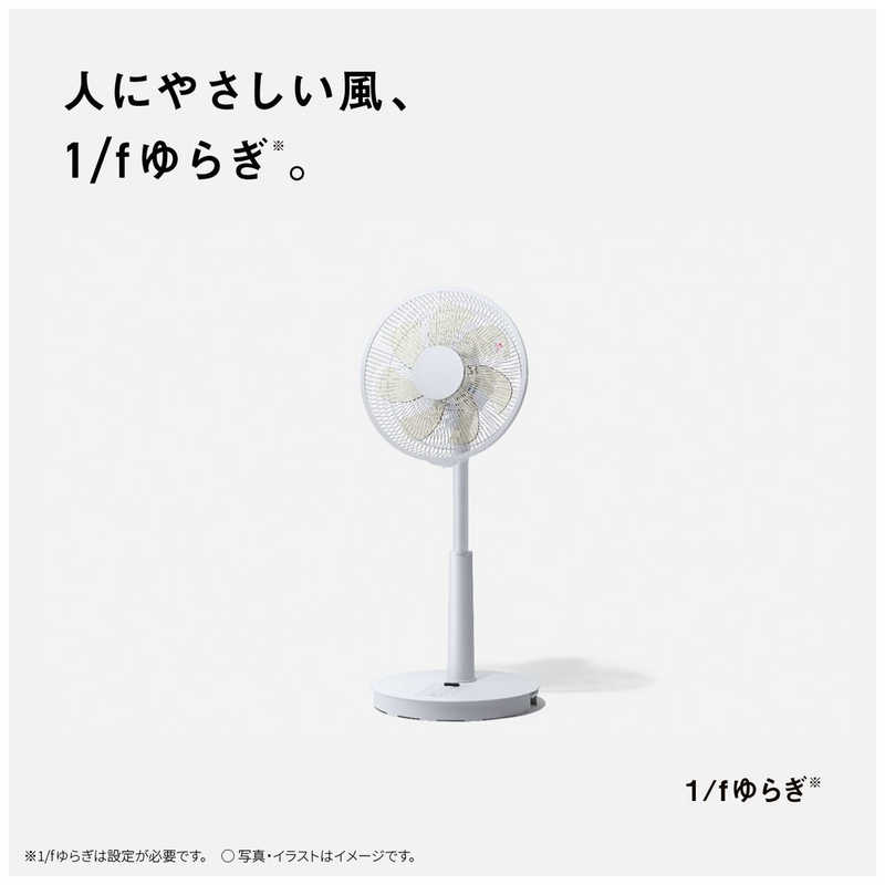 【新品】F-C324C-W [ホワイト] | 家電,扇風機・サーキュレーター,パナソニック | | 激安家電通販サイト デジ楽