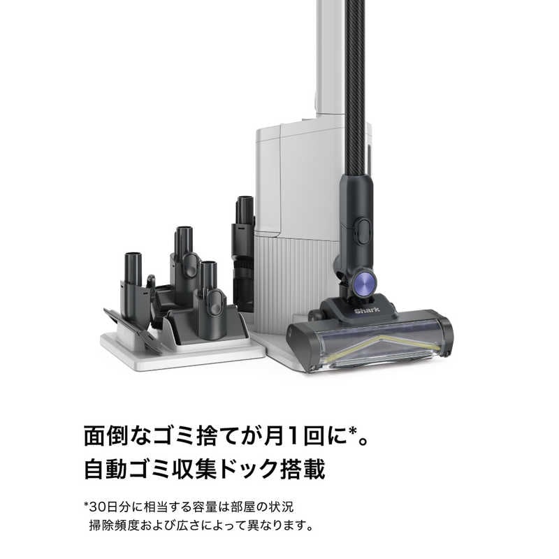 ☆【I】【新品】PowerClean 360 IW4271JBK [ピュアブラック