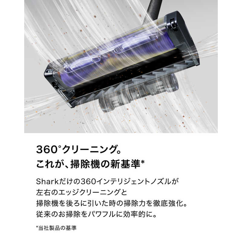 ☆【I】【新品】PowerClean 360 IW4271JBK [ピュアブラック