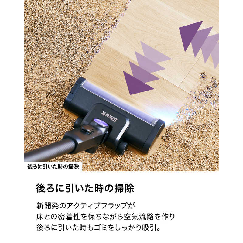 ☆【I】【新品】PowerClean 360 IW4271JBK [ピュアブラック