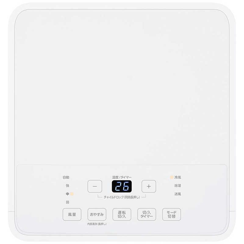 アイリスオーヤマ airwill IPK-2305S [ホワイト] I】【新品】airwill IPK-2305S [ホワイト] | 家電,エアコン