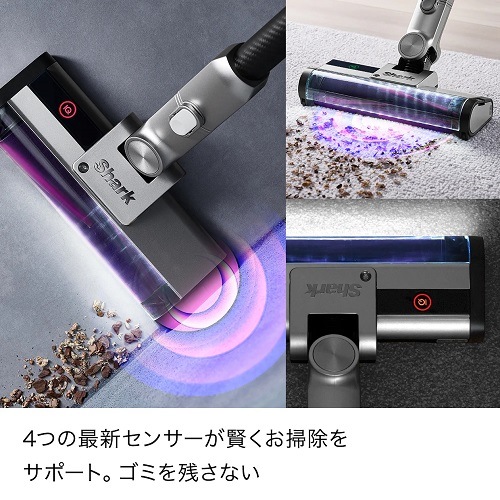 美品】Clean Sense iQ+ IW3241JSL ライトチタニウム