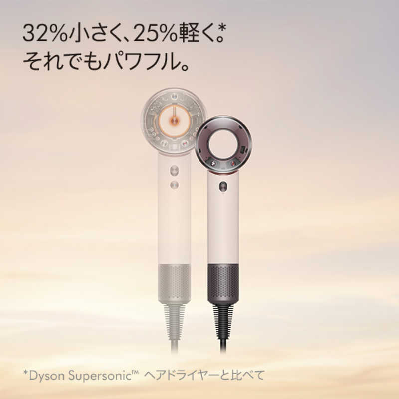 【新品】Dyson Supersonic Travelヘアドライヤー HD19 VLP [セラミックピンク] | 家電,ヘアドライヤー ...