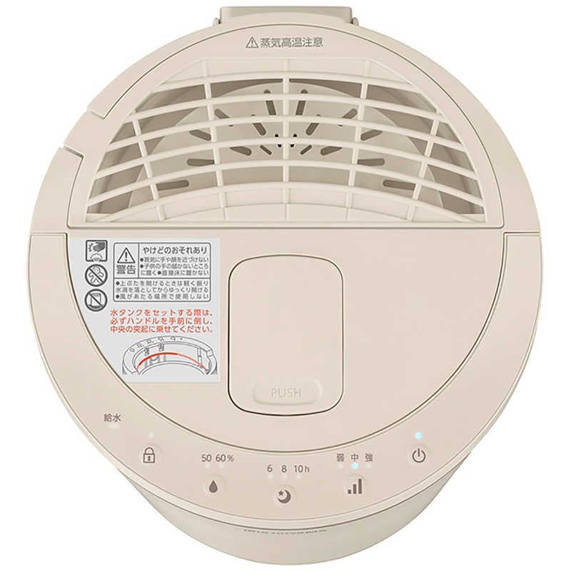 新品】オヤスミスト KHM-MHU401-C [ライトモカ] | 家電,加湿器