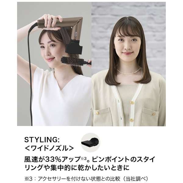 新品 SHARK-FlexStyle ヘアドライヤー Shark FlexStyle (フレックス