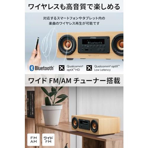 2営】【新品】Victor WOOD CONE EX-DM10 | 家電,ミニコンポ・セット