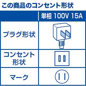 新品】RAS-YX2225S 2025年モデル 6畳 銀イオン除菌ファン搭載 薄型