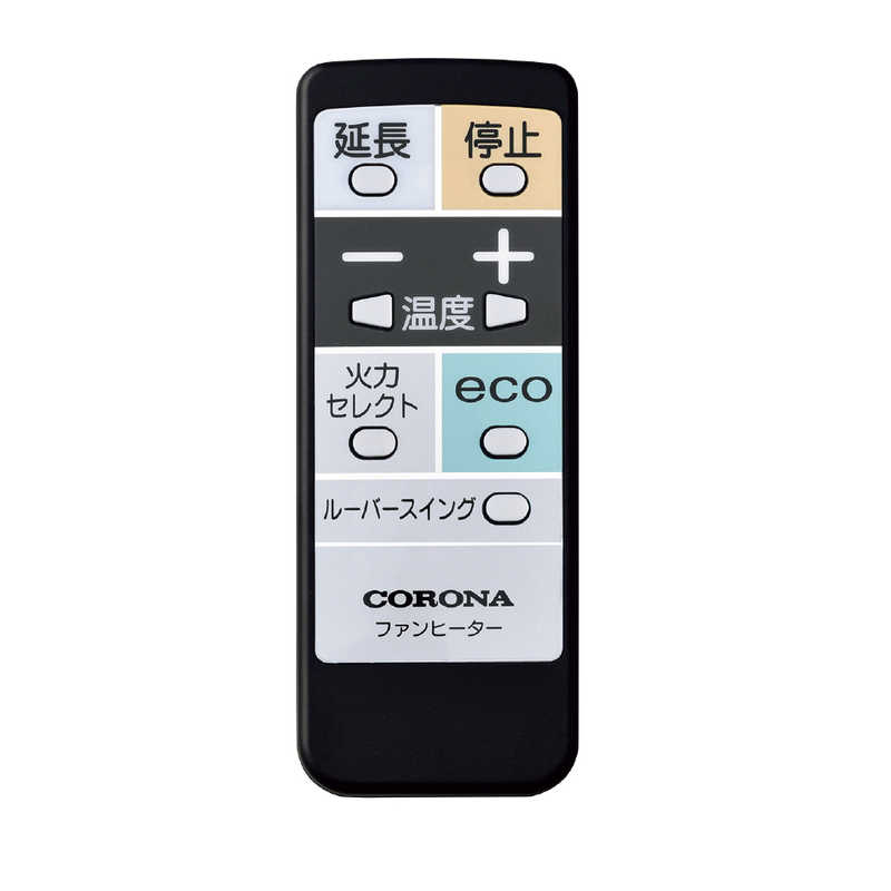 新品】FH-WZ4624BY(KG) [グランブラック] | 家電,ヒーター・ストーブ