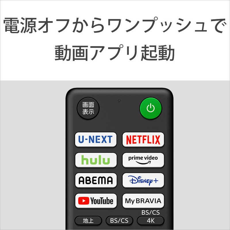 新品】【送料・設置無料】BRAVIA KJ-85X80L [85インチ] | 家電,液晶