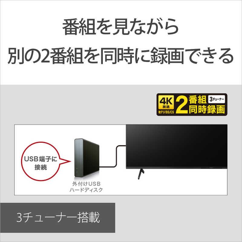 新品】【送料・設置無料】BRAVIA KJ-85X80L [85インチ] | 家電,液晶