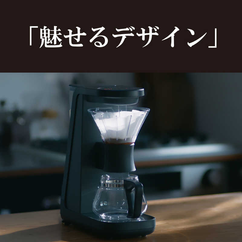 新品】HYBRID BREW ADF-A060-KO [オニキスブラック] | 家電,コーヒー 