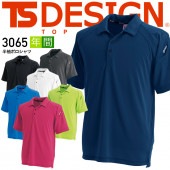 【TSデザイン 藤和 TS-DESIGN 半袖ポロシャツ 3065】【吸汗速乾 ドライメッシュ】【クールビズ】【送料無料】 デグズストア