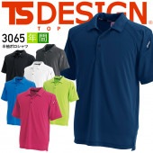 TSǥ ƣ TS-DESIGN Ⱦµݥ 3065ۡڵ۴® ɥ饤åۡڥӥ̵ۡ ǥȥ