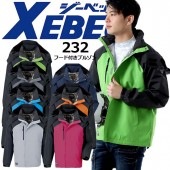 ジーベック 防寒着 フード付ブルゾン 232 男女兼用 マウンテンパーカー 作業服 アウトドア XEBEC デグズストア|メーカー別で探す|作業服・ユニフォーム