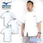 ミズノ スクラブ 医療 白衣 ジャケット 白衣 男性用 MZ-0161インナー MIZUNO 医療白衣 ドクター【クリニック】【デンタルクリニック】【整体】【動物病院】【介護施設】【ナース】チトセ 術