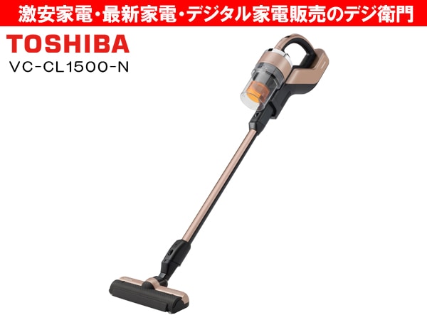 TOSHIBA(東芝) コードレスクリーナー 掃除機 VC-CL1400』