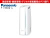 Panasonic���ѥʥ��˥å����ǥ�����ȼ� �����F-YZS60-A �֥롼 /��M��������
