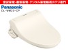 Panasonic���ѥʥ��˥å������������غ¡��ӥ塼�ƥ����ȥ�� DL-WM20-CP [�ѥ��ƥ륢���ܥ꡼] /��M��������