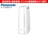 Panasonic���ѥʥ��˥å����ǥ�����ȼ� �����F-YZS60-P �ԥ� /��M��������