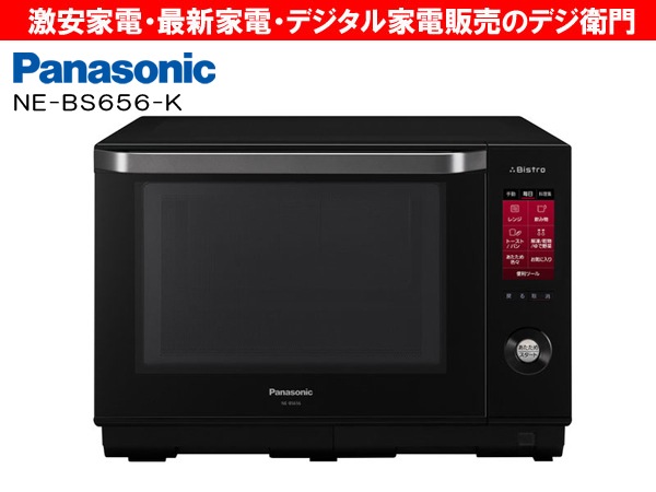 Panasonicѥʥ˥å26L֥ 3 ӥȥ NE-BS656-K [֥å] /M