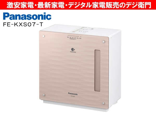 加湿器　Panasonic  FE-KXS07-T [クリスタルブラウン］