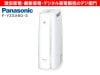 Panasonic���ѥʥ��˥å����ǥ�����ȼ� �����F-YZSX60-S [����С�] /��M��������