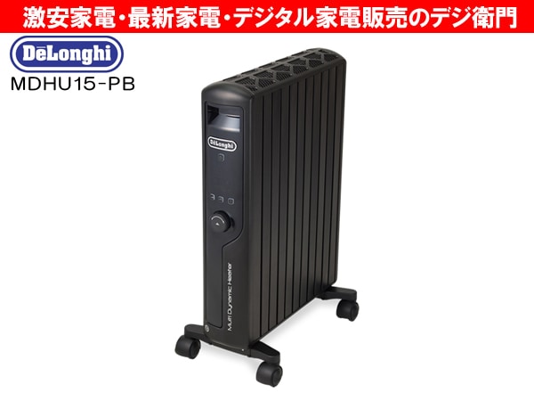 DeLonghi���ǥ��󥮡��ޥ�������ʥߥå��ҡ����� MDHU15-PB /��M��������