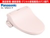 Panasonic���ѥʥ��˥å������������غ¡��ӥ塼�ƥ����ȥ�� DL-WM40-P [�ѥ��ƥ�ԥ�] /��M��������