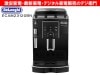 Delonghi ǥ ҡ᡼ ץåޥ ޥ˥եS ECAM23120BN /ʬM