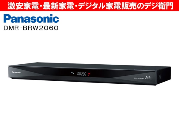 Panasonicѥʥ˥åHDD2TB2塼ʡ֥롼쥤쥳饦ɥǥ DMR-BRW2060 /ʬS