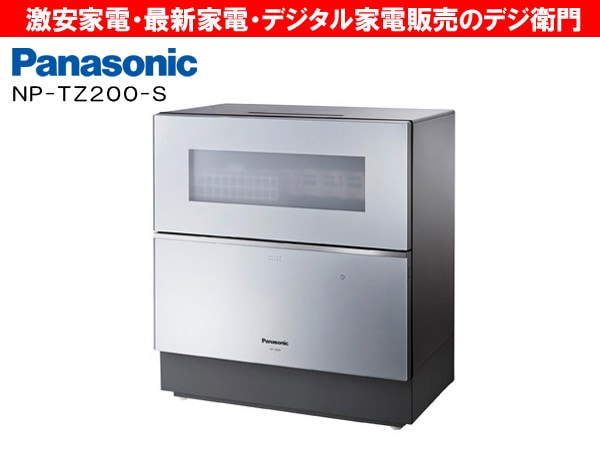 Panasonic���ѥʥ��˥å��������������絡��NP-TZ200-S /��������ʬL��������