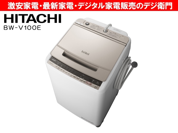 洗濯機 10キロ サイズ 標準設置対応付 東芝AW-10SD9 W 全自動洗濯