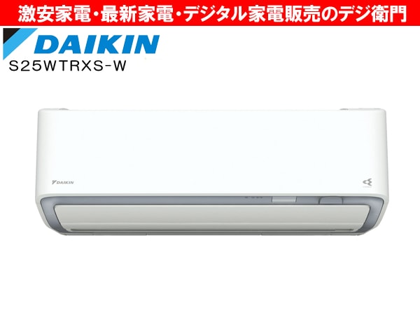DAIKIN ダイキン エアコン RXシリーズ うるさら7 2019年モデル S63WTRXP (F63WTRXP-W R63WRXP) 未使用 楽直 T3783858 DAIKIN ダイキン エアコン　うるさら7　RXシリーズ　S71PTRXP-W（室内機：F71PTRXP-W　室外機R71PRXP）　23畳程度　 7.1kW　エアコン設置工事不可送料無料代引き不可 | リコメン堂インテリア館