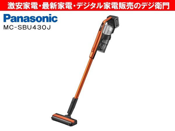 Panasonic パナソニック コードレス スティッククリーナー サイクロン
