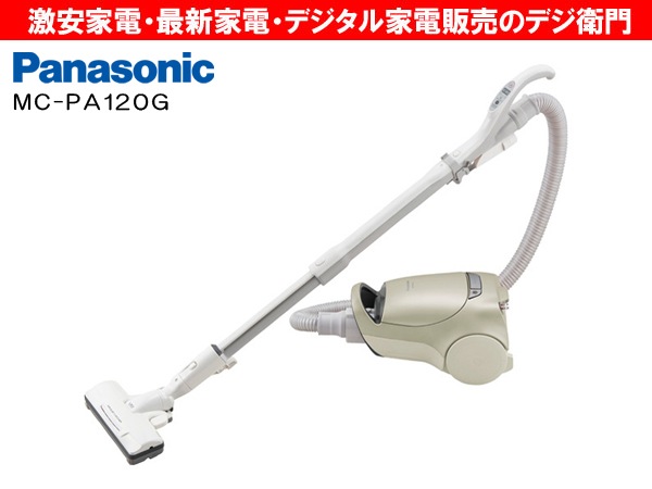Panasonic 紙パック式掃除機 MC-PJ20G-N