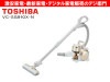 TOSHIBAǡ ݽȥͥ  VC-SG910X(N) [ƥ󥴡] /ʬM