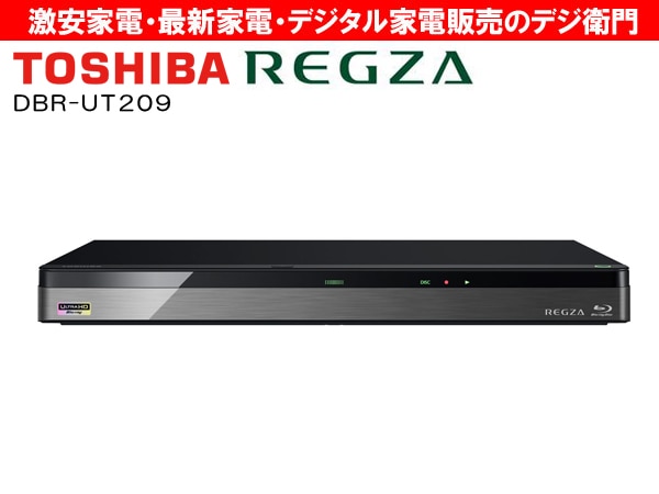 REGZAブルーレイ DBR-UT209 TOSHIBA DBR-UT209 REGZA ブルーレイ、DVD