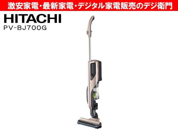 HITACHI����Ω�������������ݽ����������ɥ쥹�����ƥ��å����꡼�ʡ����ѥ�֡����ȥ��������� PV-BJ700G /��������ʬM��������