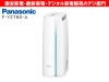 Panasonic���ѥʥ��˥å����ǥ�����ȼ� �����F-YZT60-A [�֥롼] /��������ʬM��������