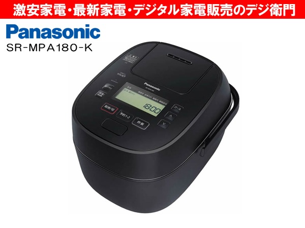 Panasonic 炊飯器10合炊き Panasonic スチームIH炊飯器 SR-SY185J 1升(10
