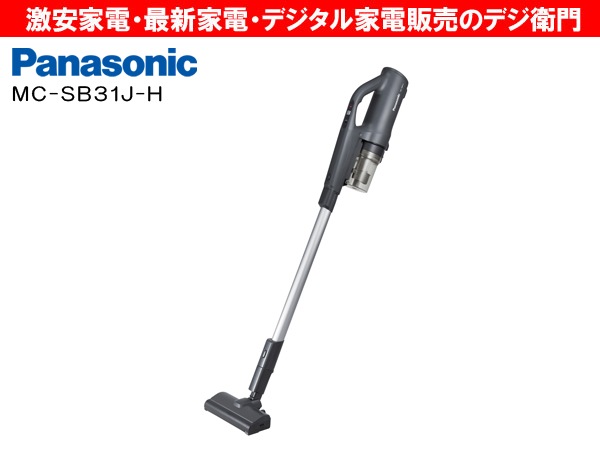 Panasonicѥʥ˥åɥ쥹 ƥå꡼ʡݽѥɥ쥹 MC-SB31J-H [졼] /ʬM