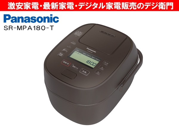 Panasonic SR-MPA180 炊飯器 Amazon | パナソニック 炊飯器 1升 可変圧力IH式 おどり炊き ブラック