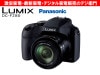 Panasonicѥʥ˥å60ܥܡǥ륫顡LUMIX DC-FZ85 /ʬS