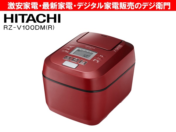 HITACHI RZ-V100CM(R) HITACHI RZ-V100CM(R) HITACHI RZ-V100CM(R