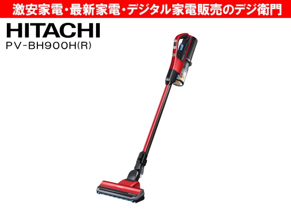 HITACHIΩݽɥ쥹ƥå꡼ʡѥ֡ȥ PV-BH900H(R) /ʬM