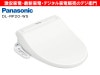 Panasonic���ѥʥ��˥å������������غ¡��ӥ塼�ƥ����ȥ�� DL-RP20-WS [�ۥ磻��] /��������ʬM��������