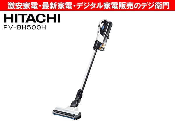 HITACHIΩݽɥ쥹ƥå꡼ʡѥ֡ȥ PV-BH500H /ʬM