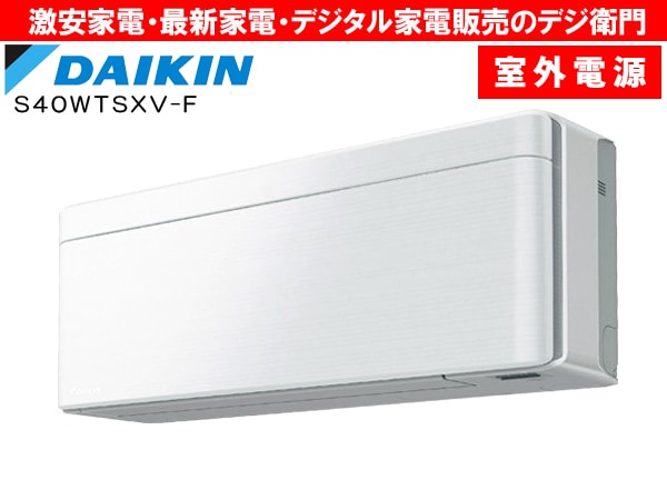 ¨ǼġڼŸסۡ˼ǽ4.0kWŸ(ľ)˼ risora S40WTSXV-F ե֥åۥ磻 /ʬAC