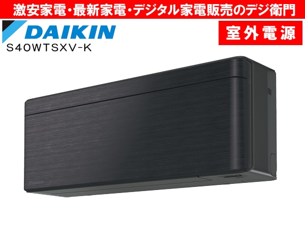 ¨ǼġڼŸסۡ˼ǽ4.0kWŸ(ľ)˼ risora S40WTSXV-K ֥åå /ʬAC